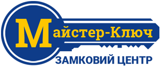 Салон-магазин Майстер-Ключ